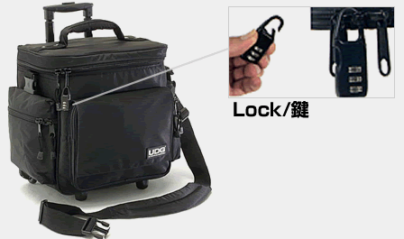 Lock/